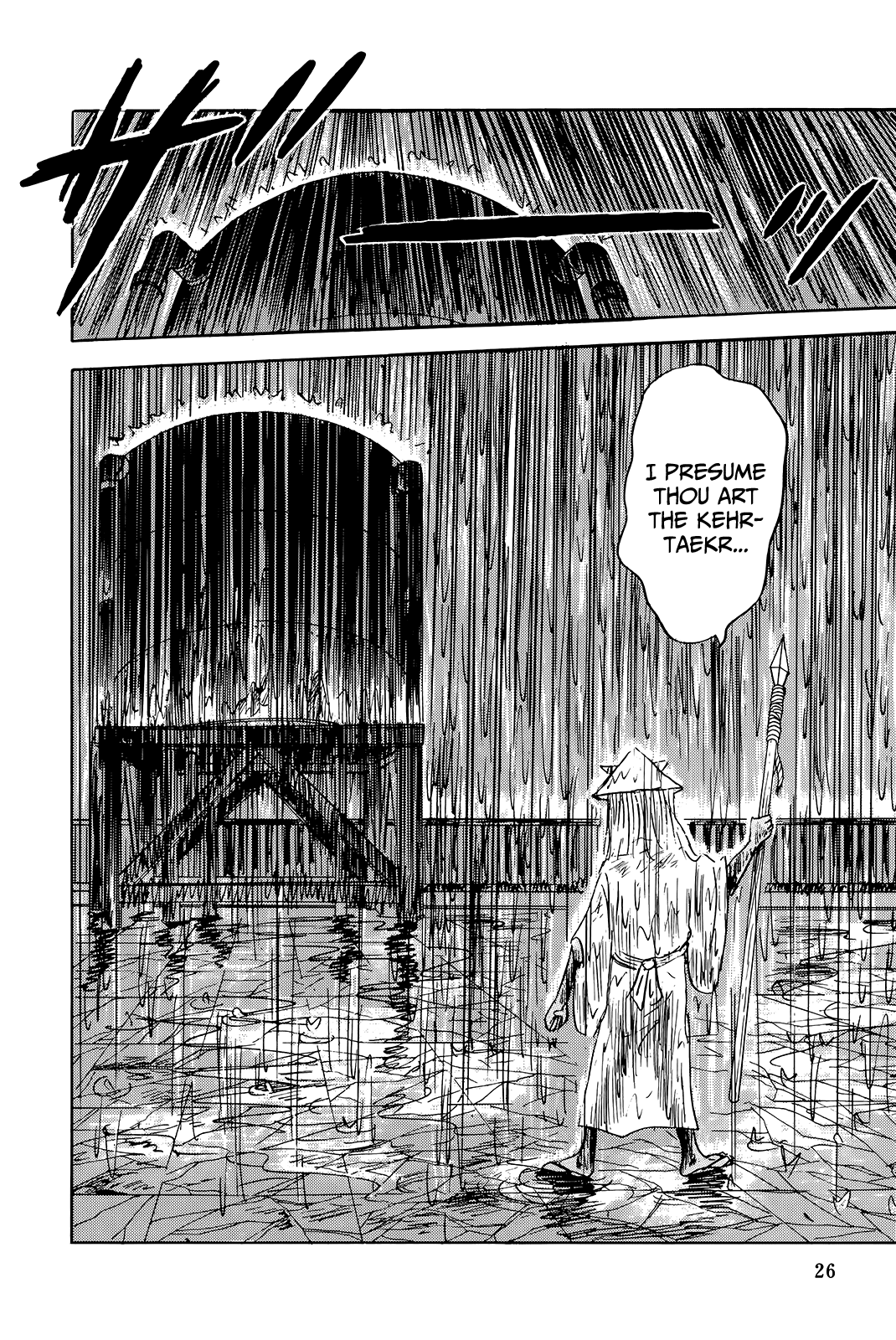 "Haikai Roujin" Don Quixote Rain 第16页