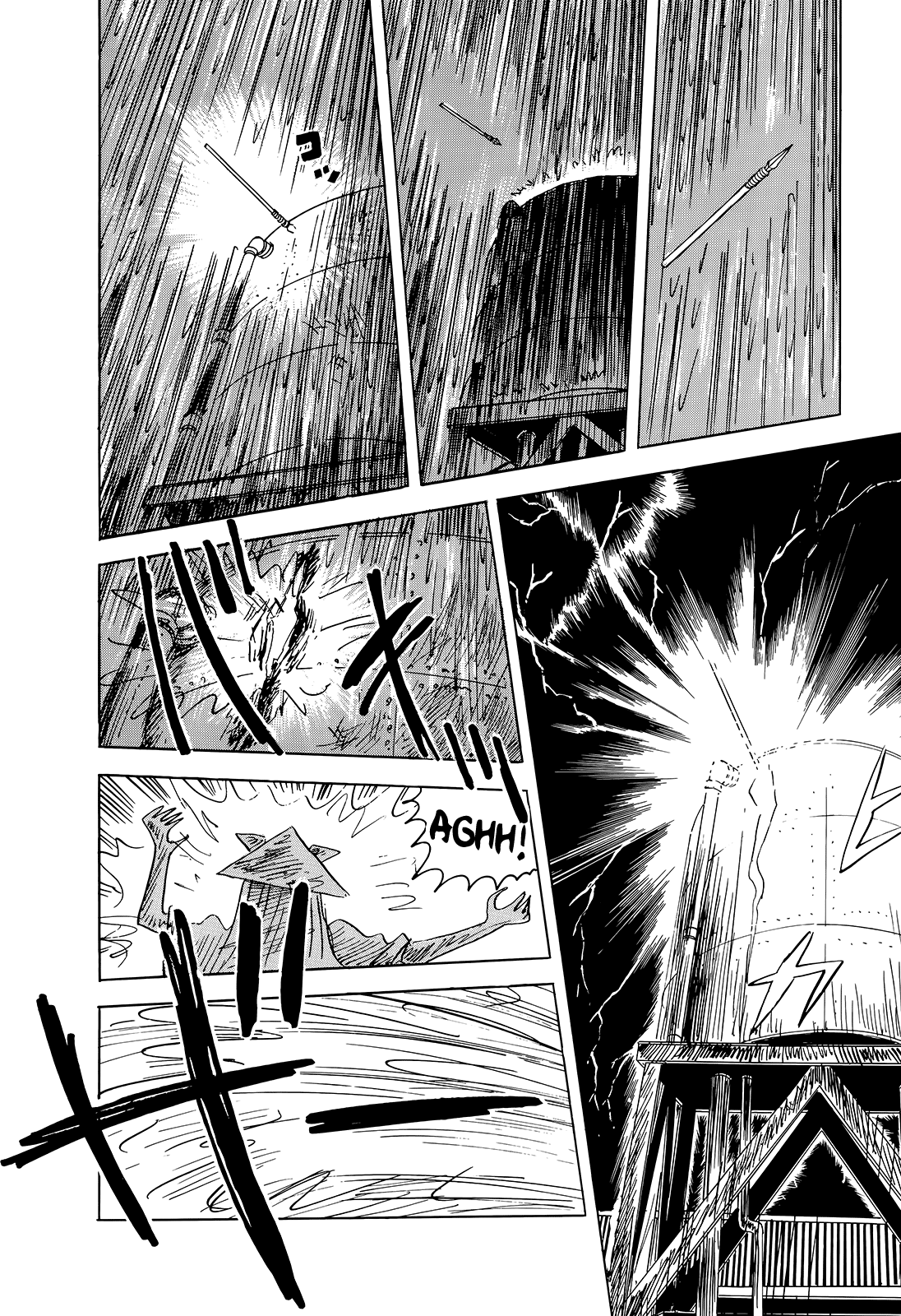 "Haikai Roujin" Don Quixote Rain 第18页