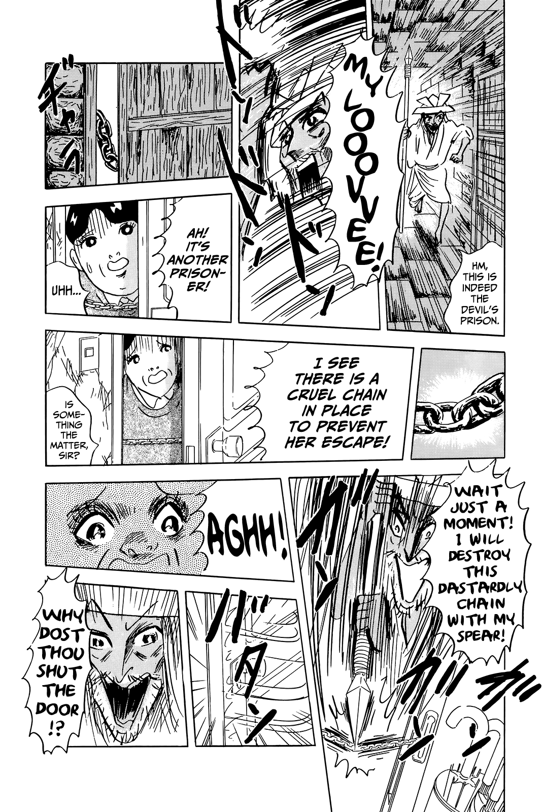 "Haikai Roujin" Don Quixote Rain 第8页