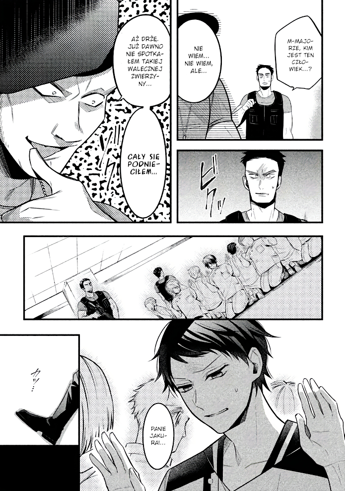 Hypnosis Mic -Before the Battle- The Dirty Dawg Track-3 第20页