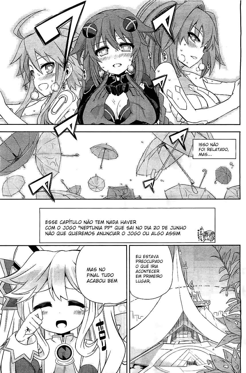 Choujigen Game Neptune: The Animation - Hello New World Capítulo 2 第25页