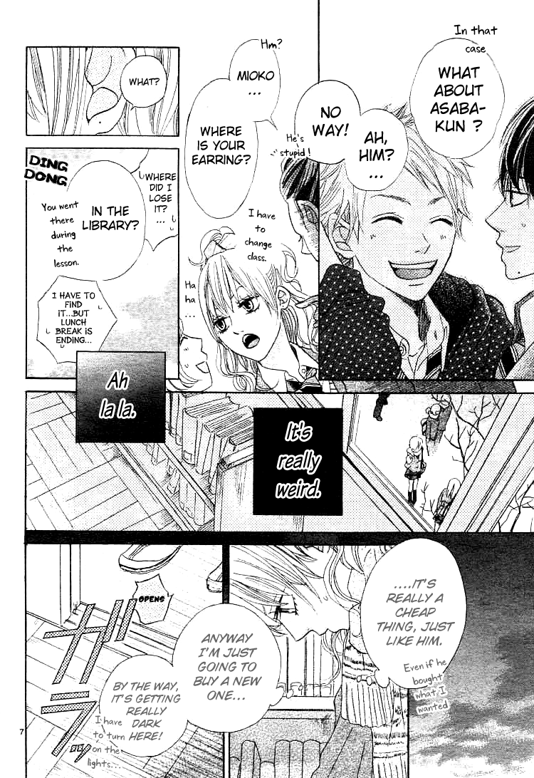 Kare no Aijou no Hakari Vol. 1 Ch. 1 第11页