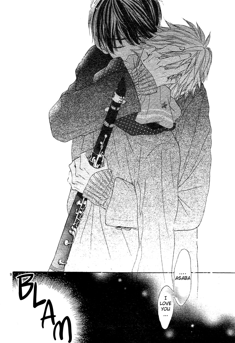 Kare no Aijou no Hakari Vol. 1 Ch. 1 第13页
