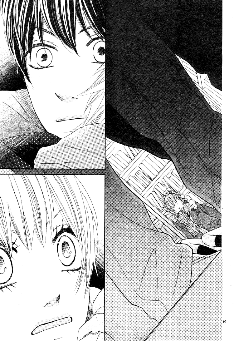 Kare no Aijou no Hakari Vol. 1 Ch. 1 第14页