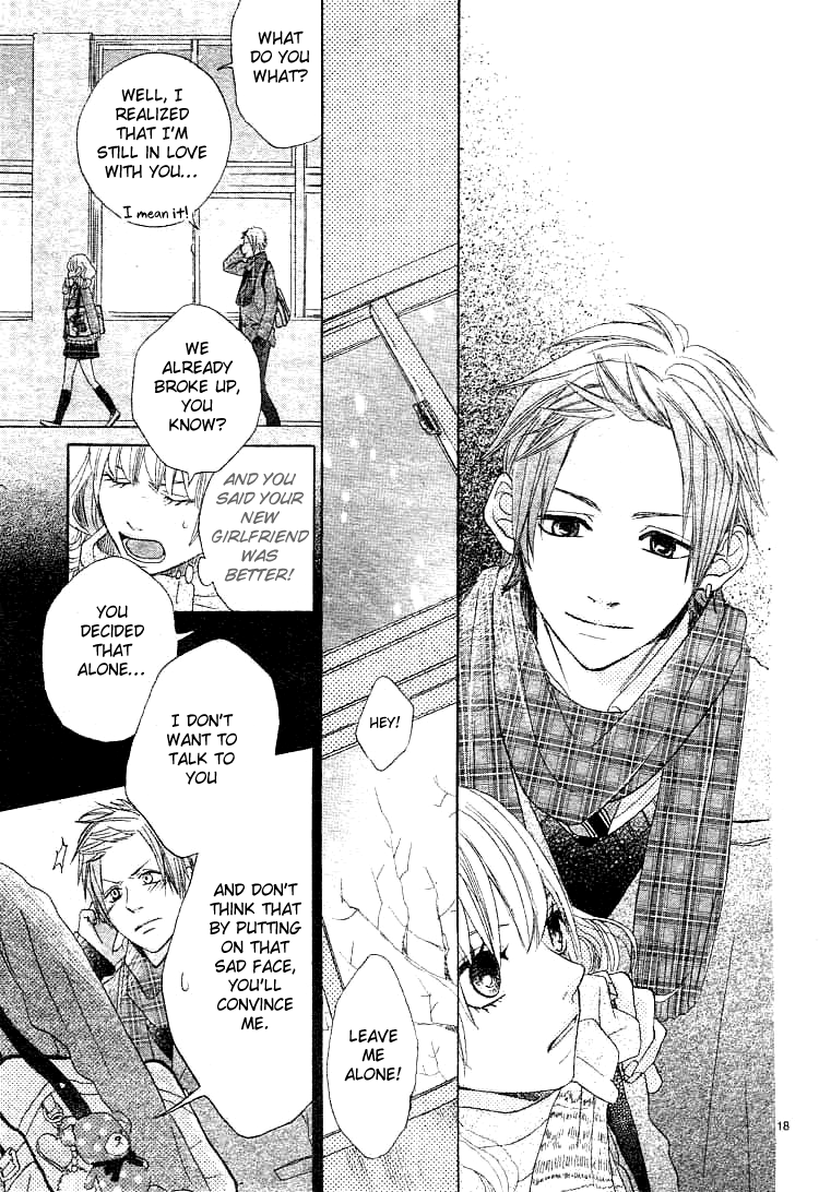Kare no Aijou no Hakari Vol. 1 Ch. 1 第22页