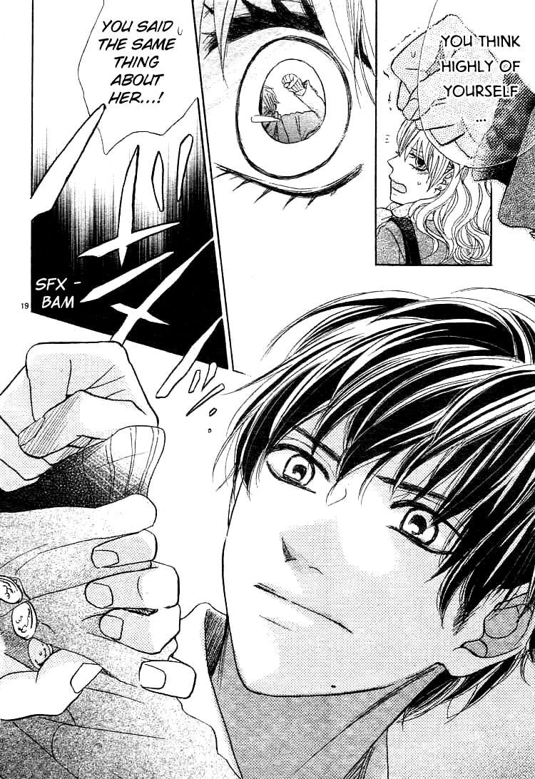Kare no Aijou no Hakari Vol. 1 Ch. 1 第23页