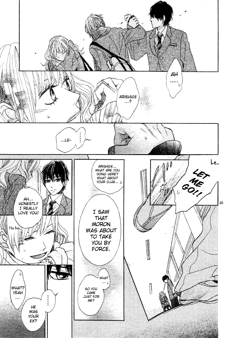 Kare no Aijou no Hakari Vol. 1 Ch. 1 第24页