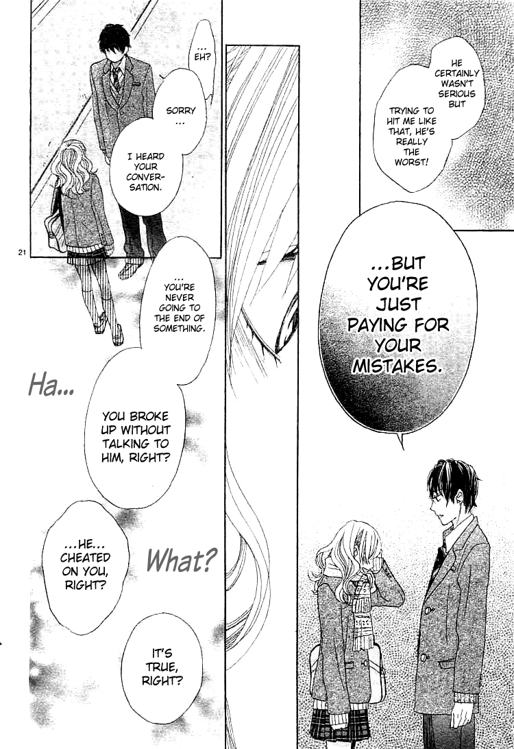 Kare no Aijou no Hakari Vol. 1 Ch. 1 第25页