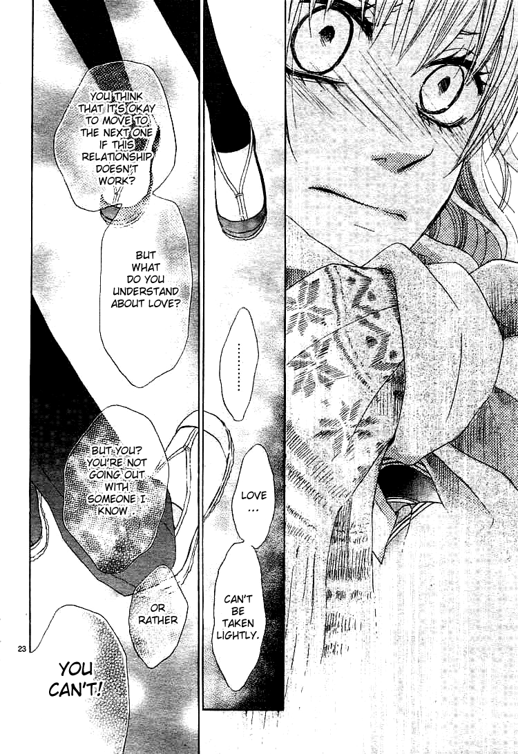 Kare no Aijou no Hakari Vol. 1 Ch. 1 第27页