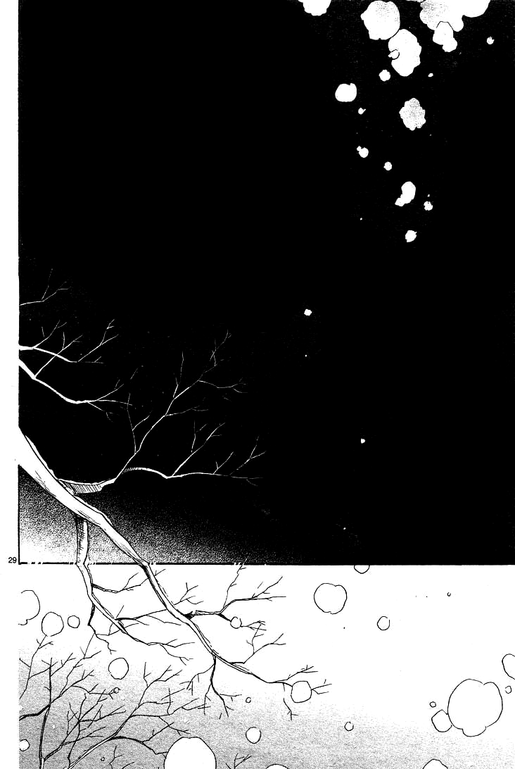 Kare no Aijou no Hakari Vol. 1 Ch. 1 第33页