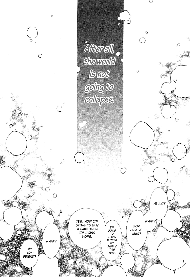 Kare no Aijou no Hakari 第6页