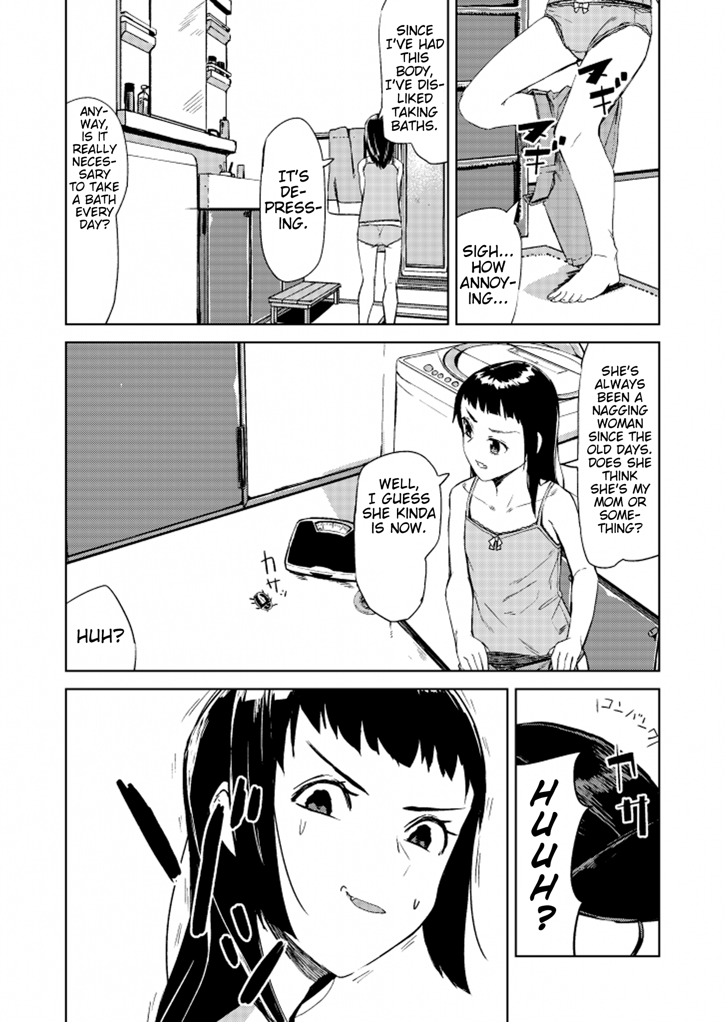 Nenrei Taikou TSF Ojisan 第4页