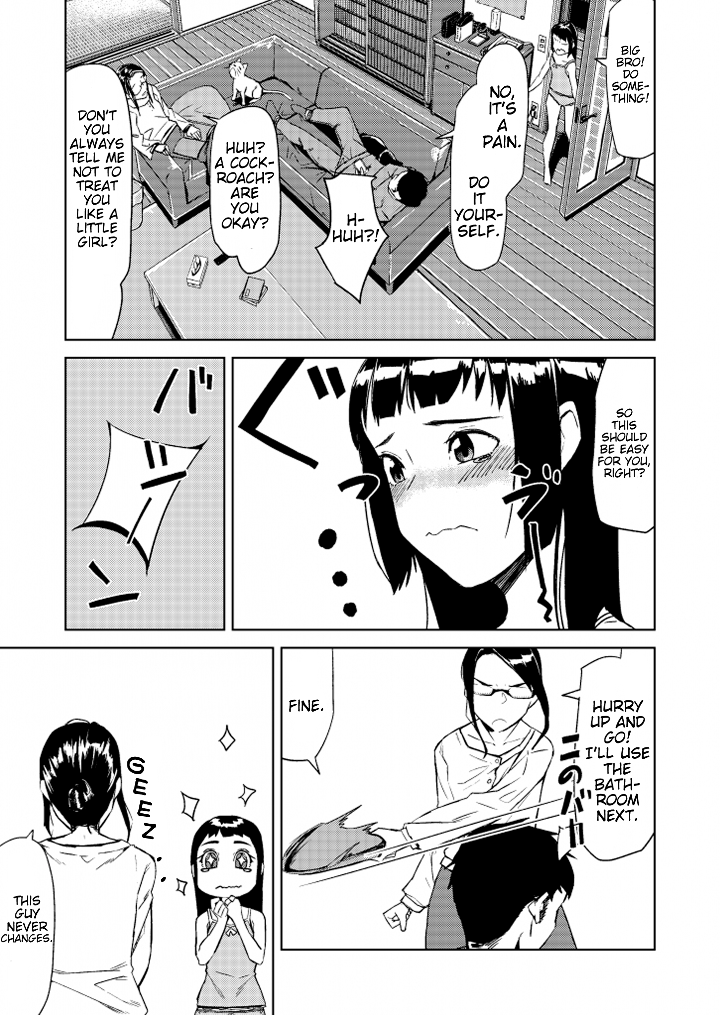 Nenrei Taikou TSF Ojisan 第6页
