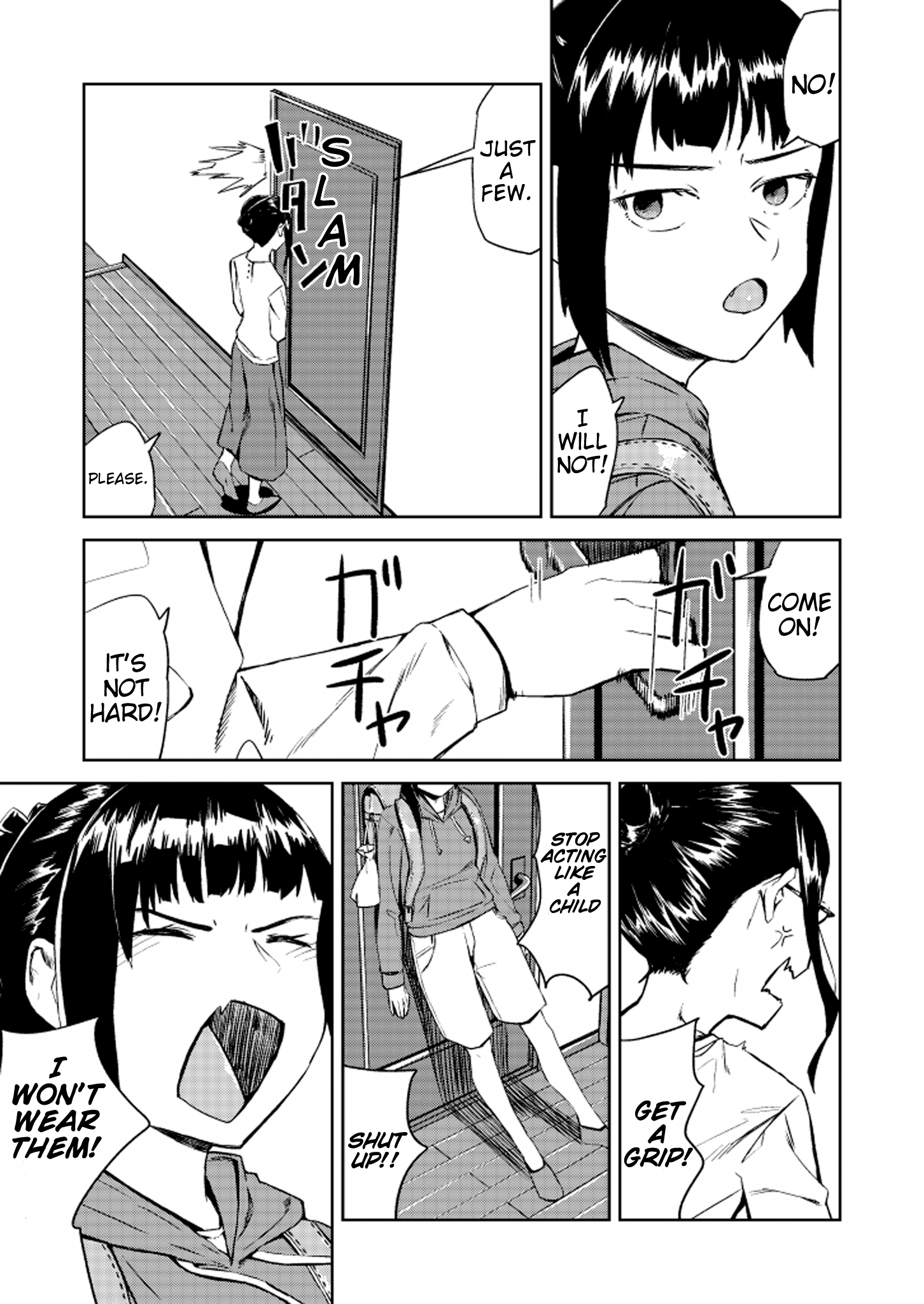 Nenrei Taikou TSF Ojisan Ch. 2 第6页