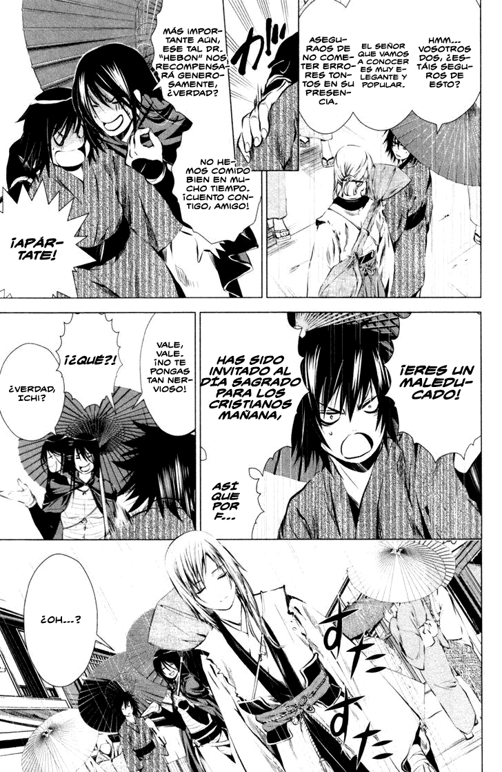 Ichi El patriota (1) 第11页