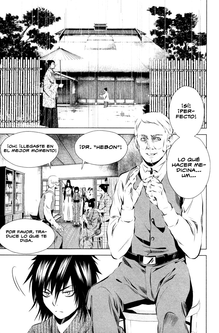 Ichi El patriota (1) 第13页