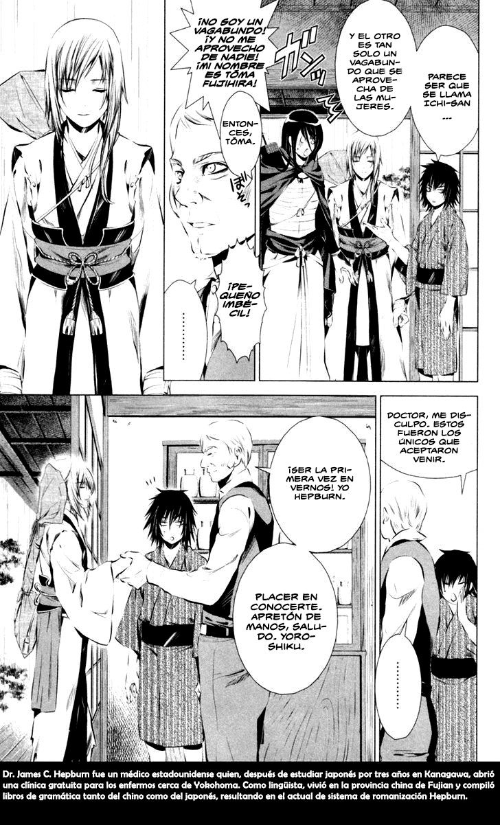 Ichi El patriota (1) 第15页