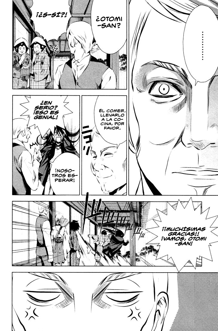 Ichi El patriota (1) 第20页