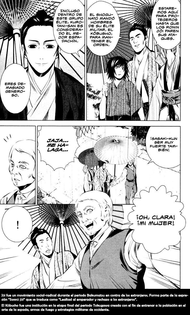 Ichi El patriota (1) 第23页
