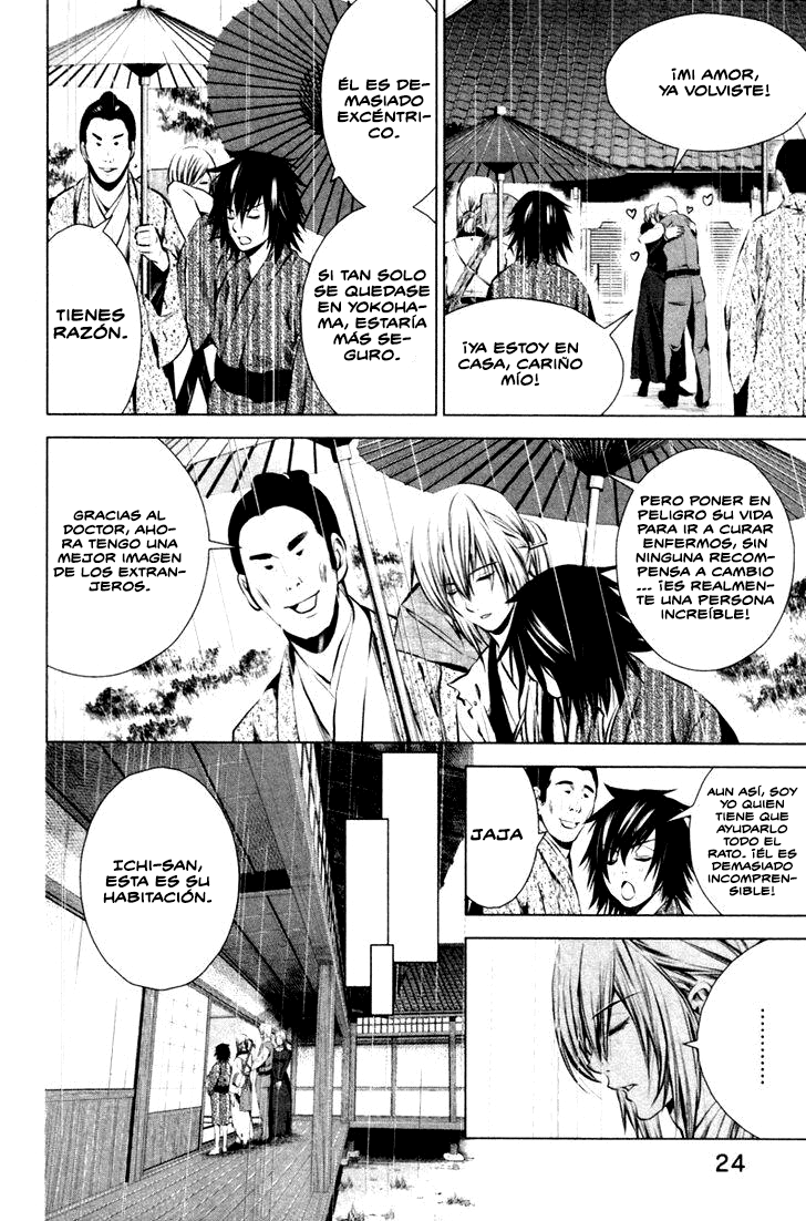 Ichi El patriota (1) 第24页