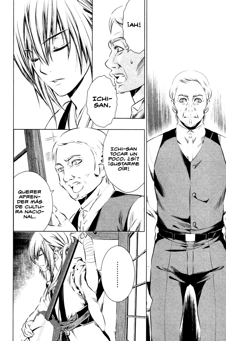 Ichi El patriota (1) 第26页
