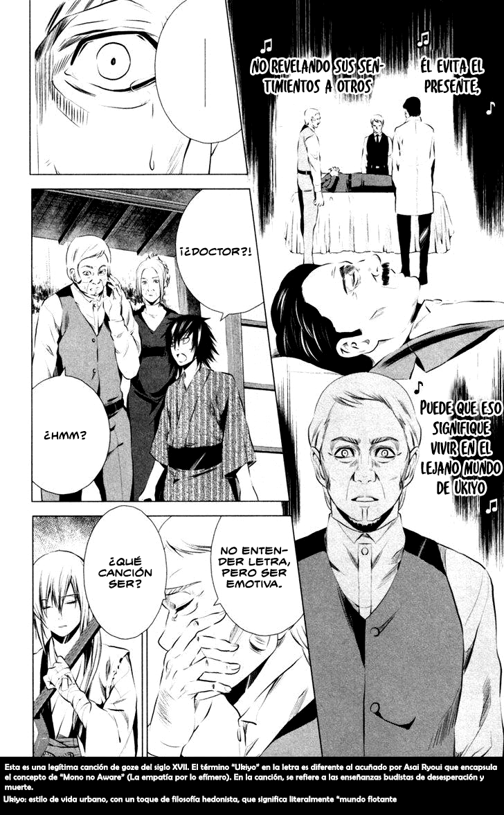 Ichi El patriota (1) 第28页