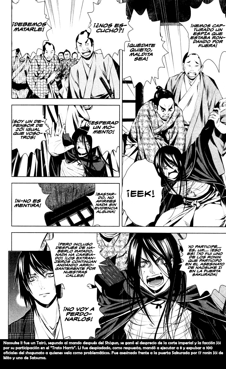 Ichi El patriota (1) 第36页