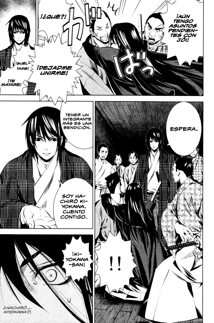 Ichi El patriota (1) 第37页