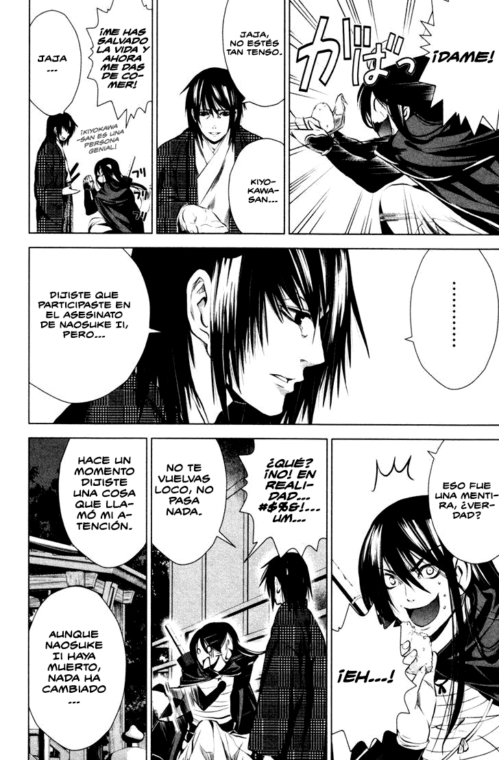 Ichi El patriota (1) 第40页