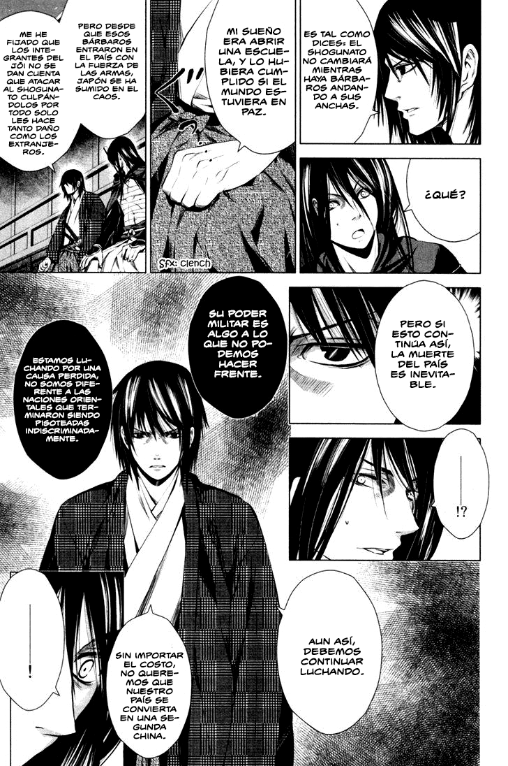 Ichi El patriota (1) 第41页
