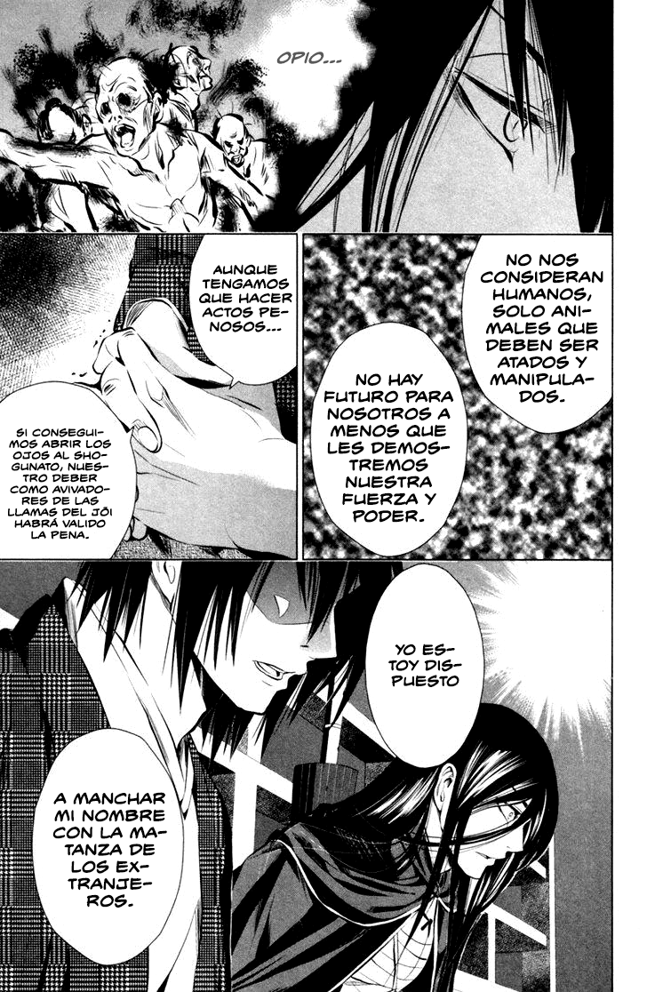 Ichi El patriota (1) 第43页