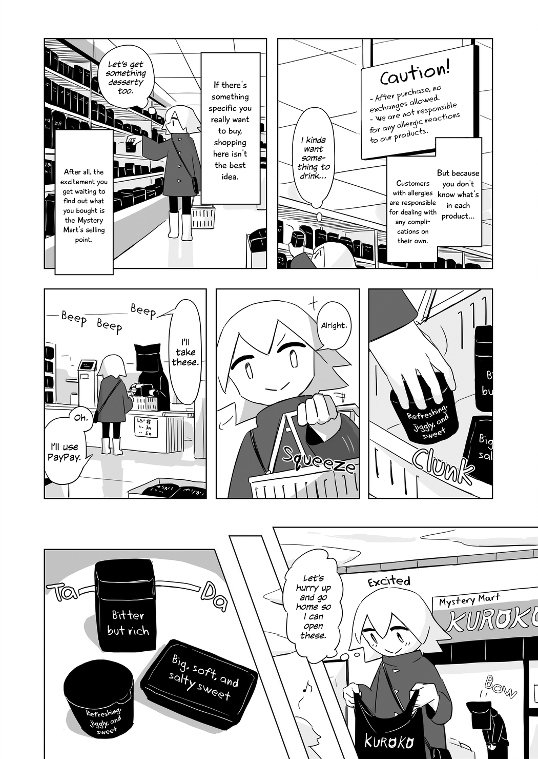 Mystery Mart 第2页
