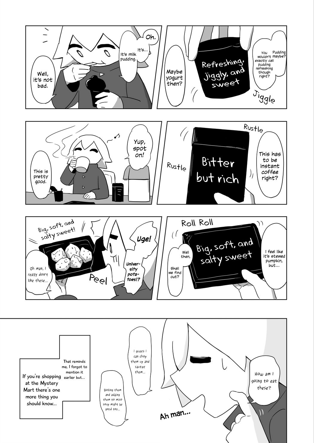 Mystery Mart 第3页