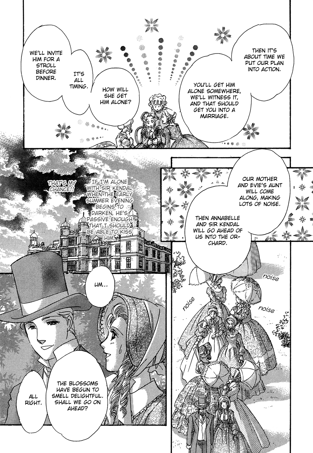 Secrets of a Summer Night Vol. 1 Ch. 3 第14页