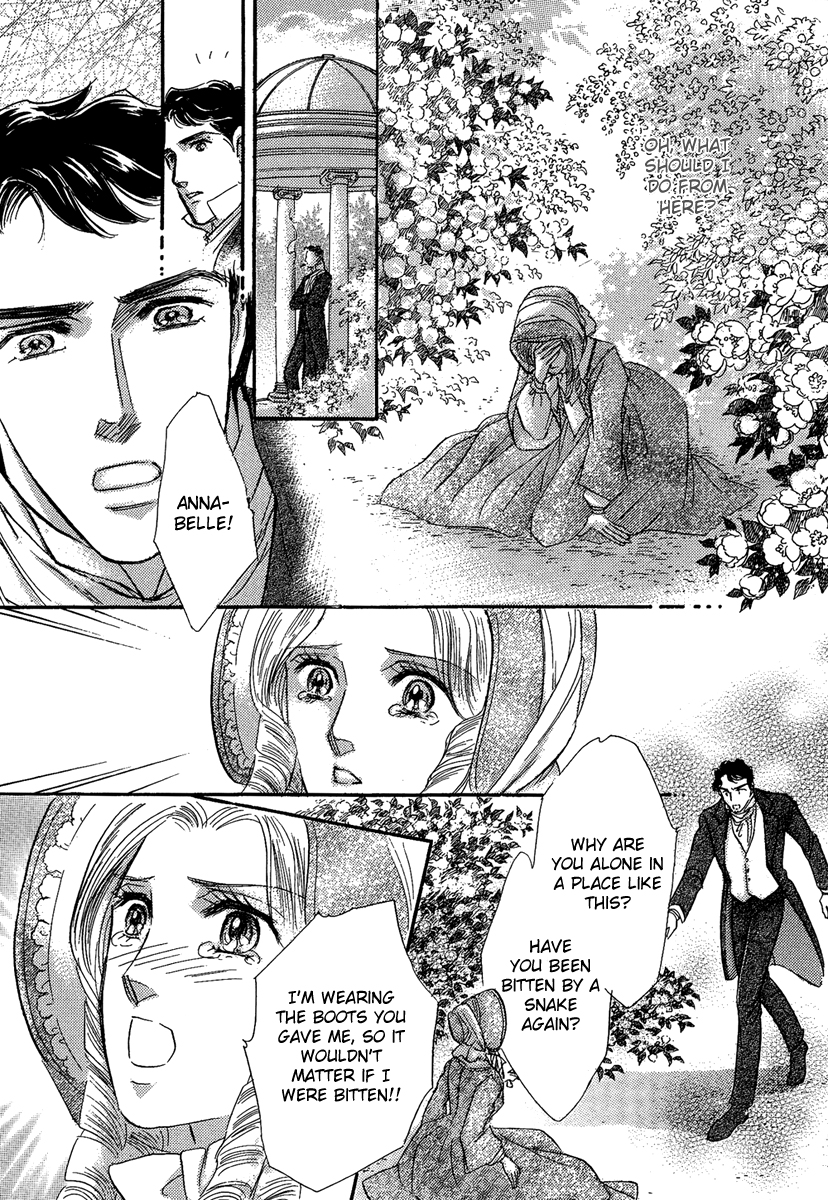 Secrets of a Summer Night Vol. 1 Ch. 3 第17页