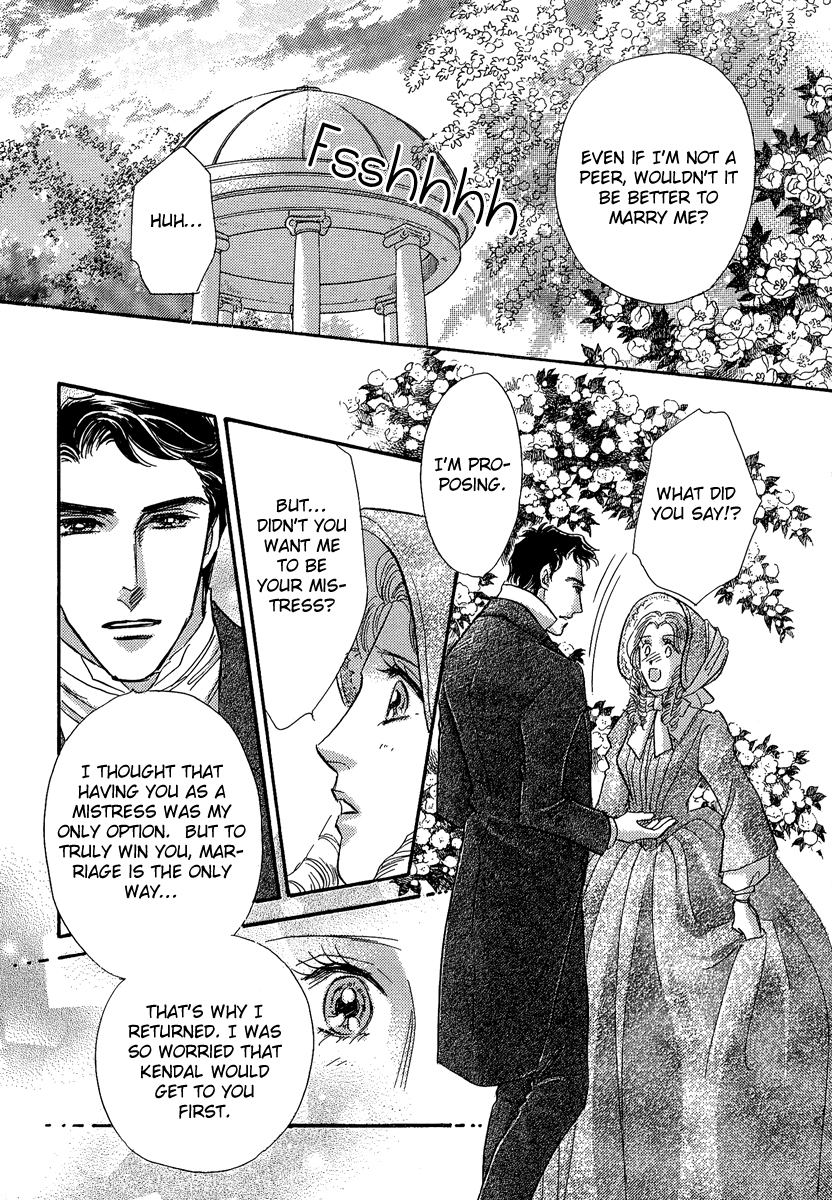 Secrets of a Summer Night Vol. 1 Ch. 3 第19页