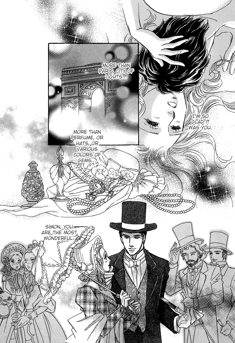 Secrets of a Summer Night Vol. 1 Ch. 3 第27页