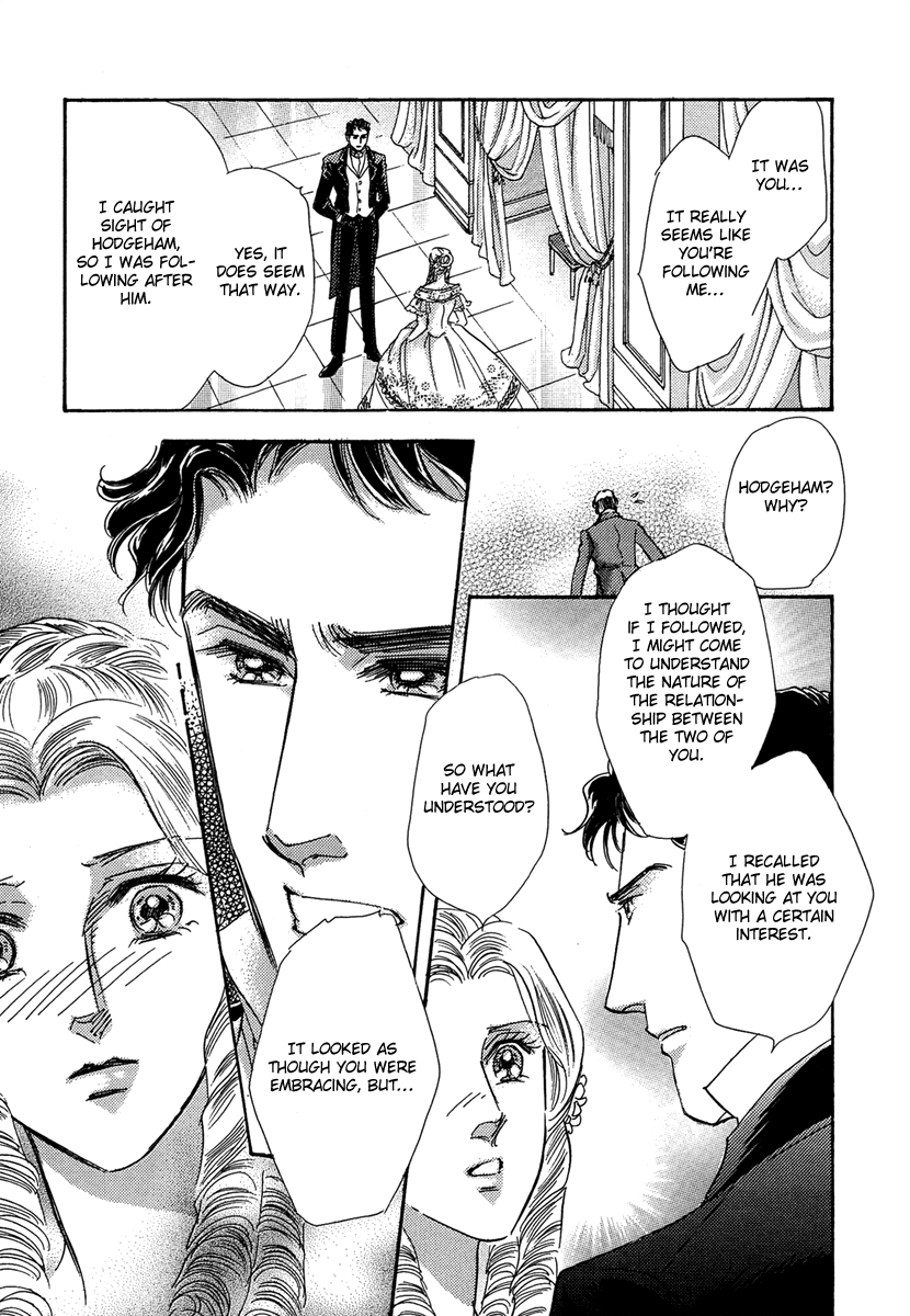 Secrets of a Summer Night Vol. 1 Ch. 3 第7页