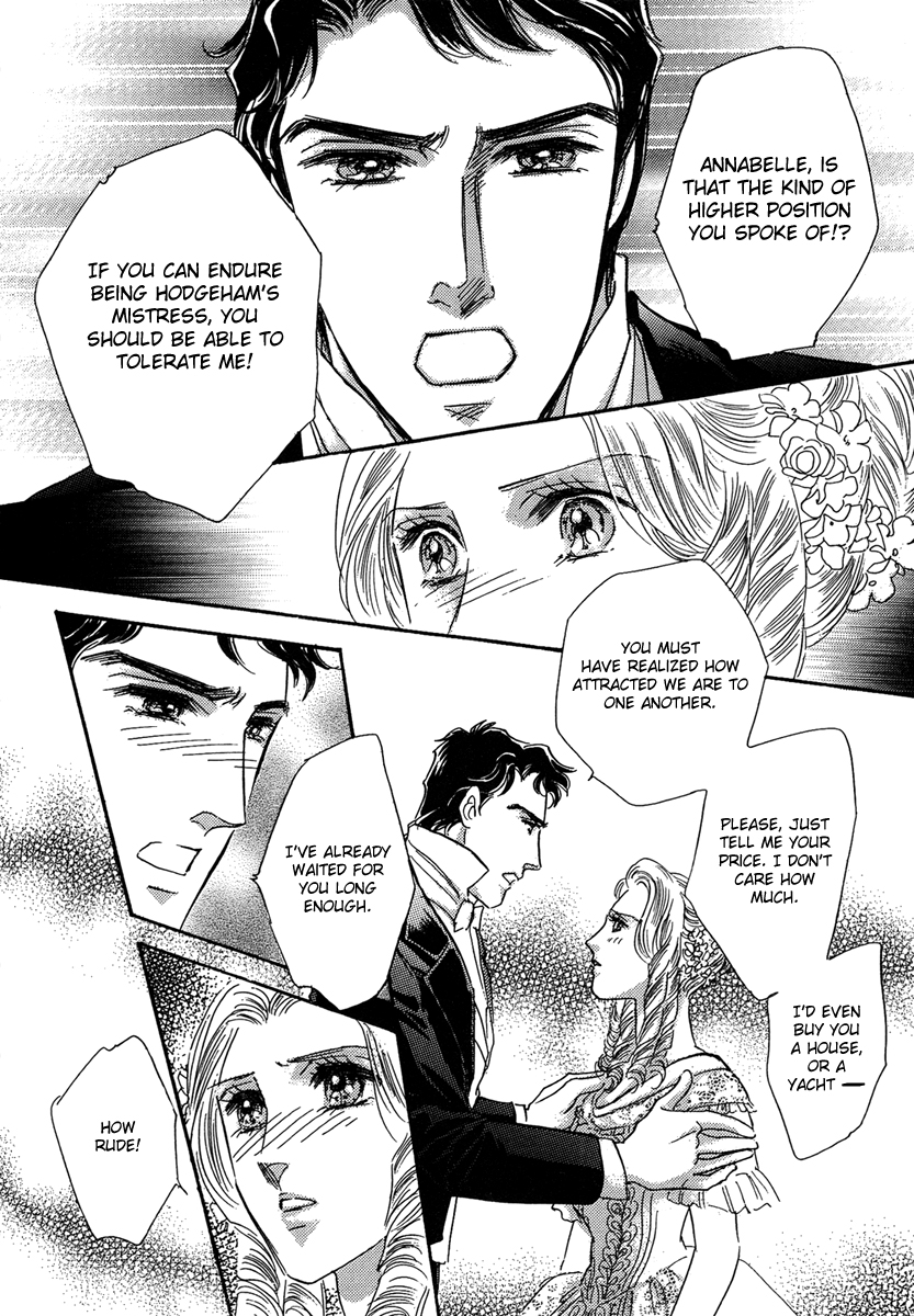 Secrets of a Summer Night Vol. 1 Ch. 3 第8页