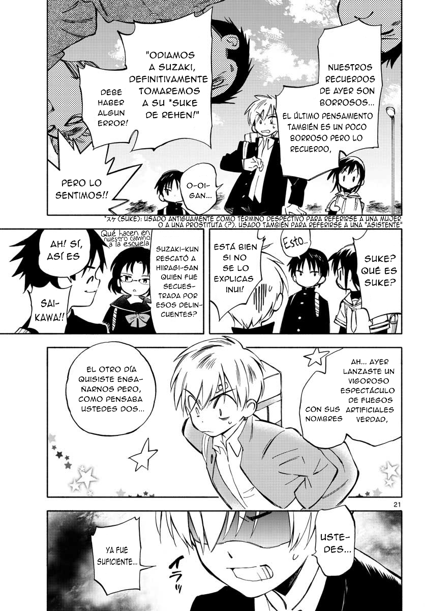 Tenohira Sousei-ki Primera vez 第21页