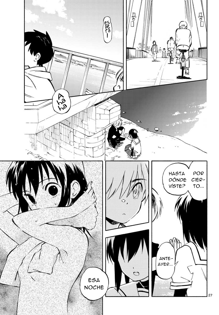Tenohira Sousei-ki Primera vez 第27页