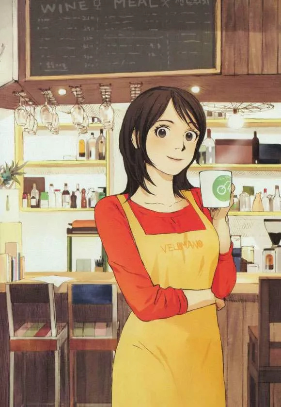 Café Velomano Vol. 1 Ch. 1 第2页