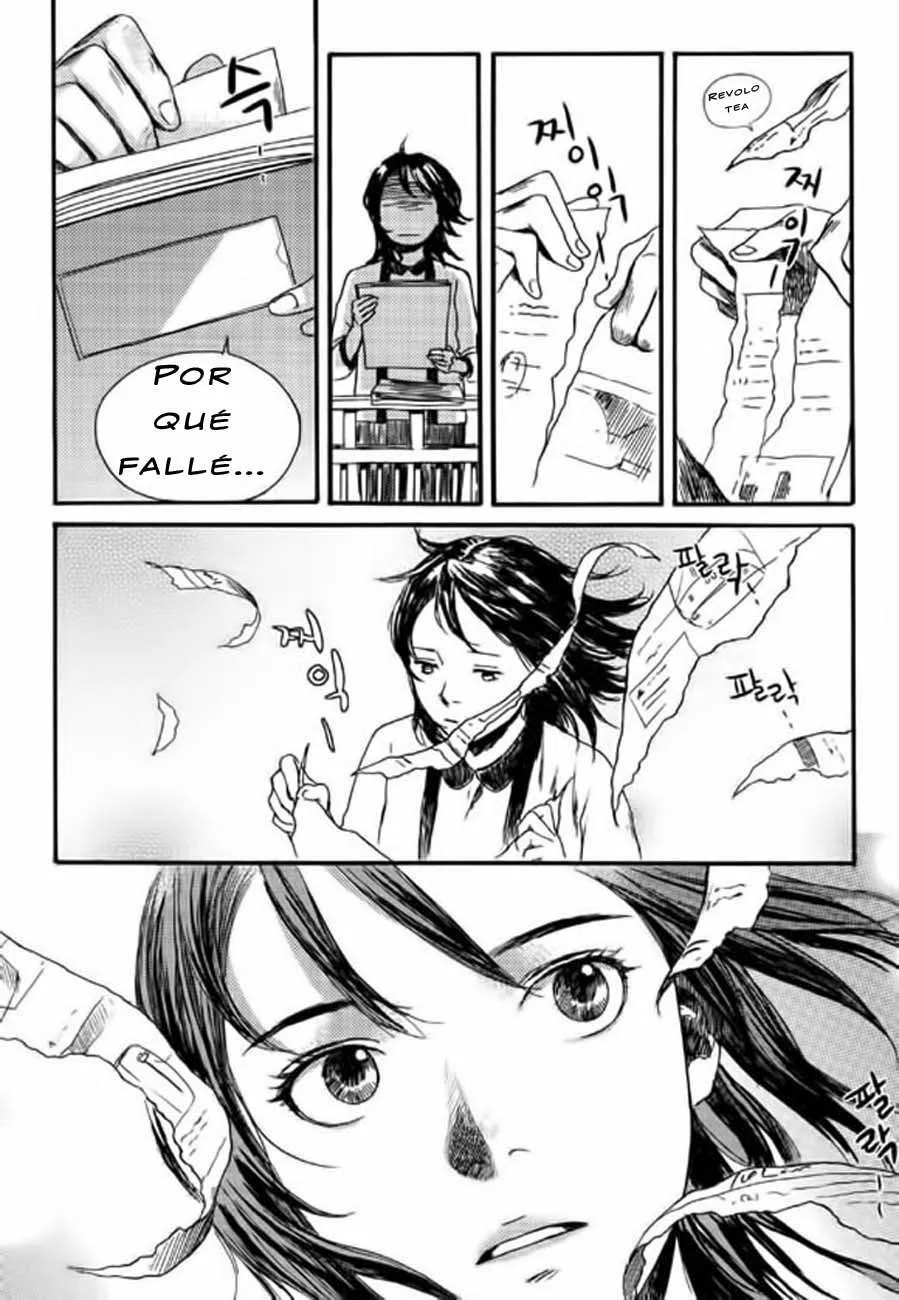Café Velomano Vol. 1 Ch. 1 第15页