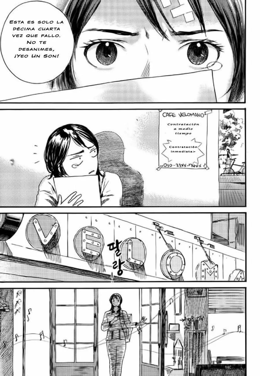 Café Velomano Vol. 1 Ch. 1 第18页