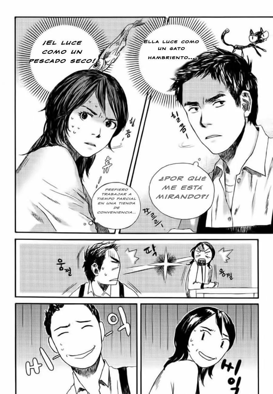 Café Velomano Vol. 1 Ch. 1 第21页