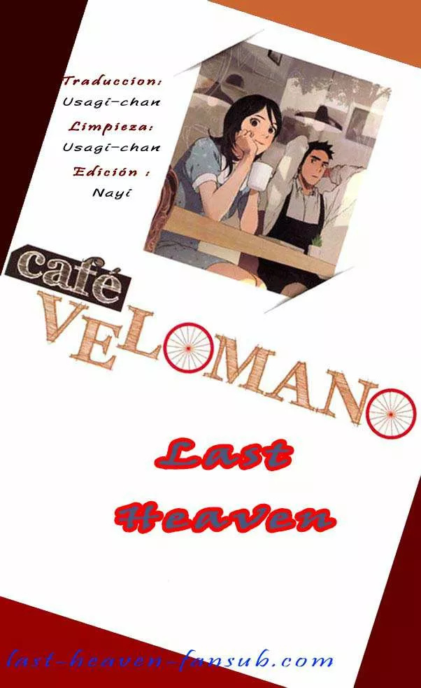Café Velomano Vol. 1 Ch. 1 第4页
