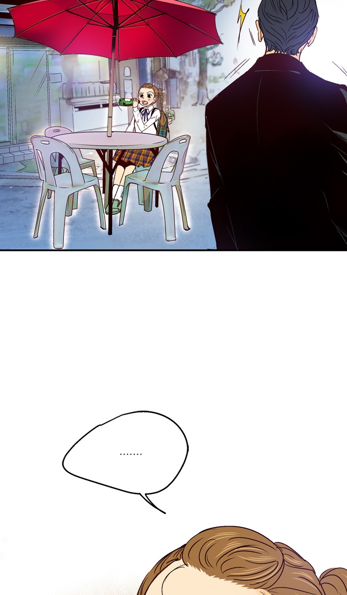 Honey Honey Wedding Prologue 第13页