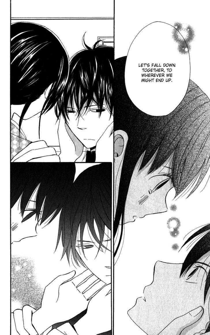 Koi Tsukiyo no Himegoto Vol. 1 Ch. 3 第35页