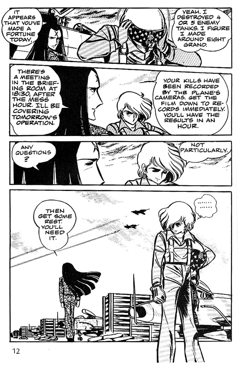 Area 88 Vol. 1 Ch. 1 第11页