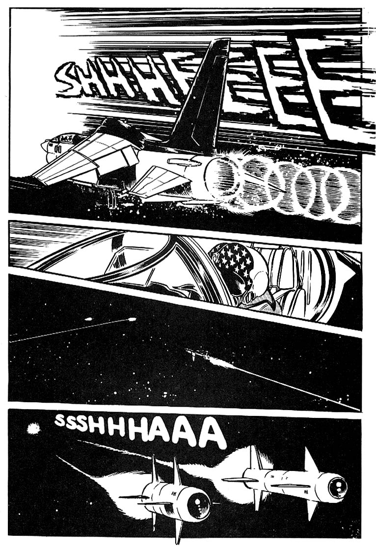 Area 88 Vol. 1 Ch. 1 第25页